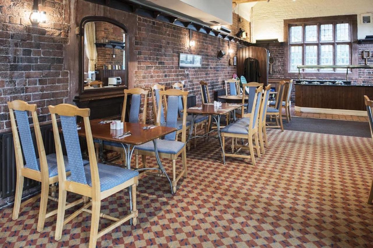 Himley Country Hotel دادلي المظهر الخارجي الصورة