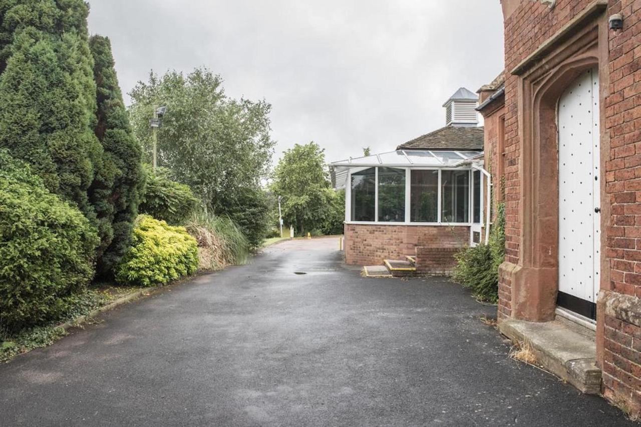 Himley Country Hotel دادلي المظهر الخارجي الصورة