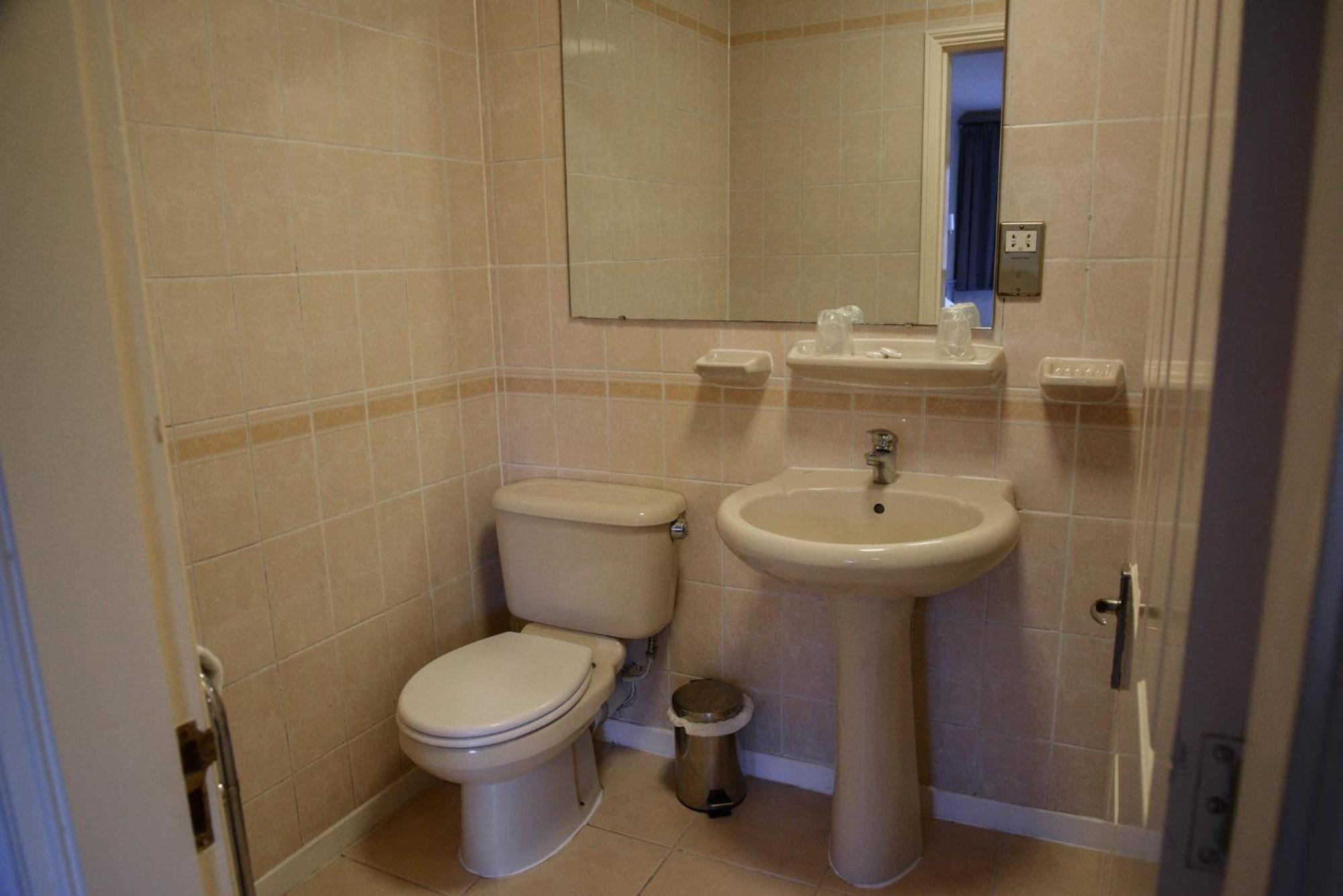 Himley Country Hotel دادلي المظهر الخارجي الصورة